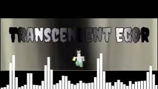 Yb Wasg'ood - DRUGS.mov (Extreme Slowed)