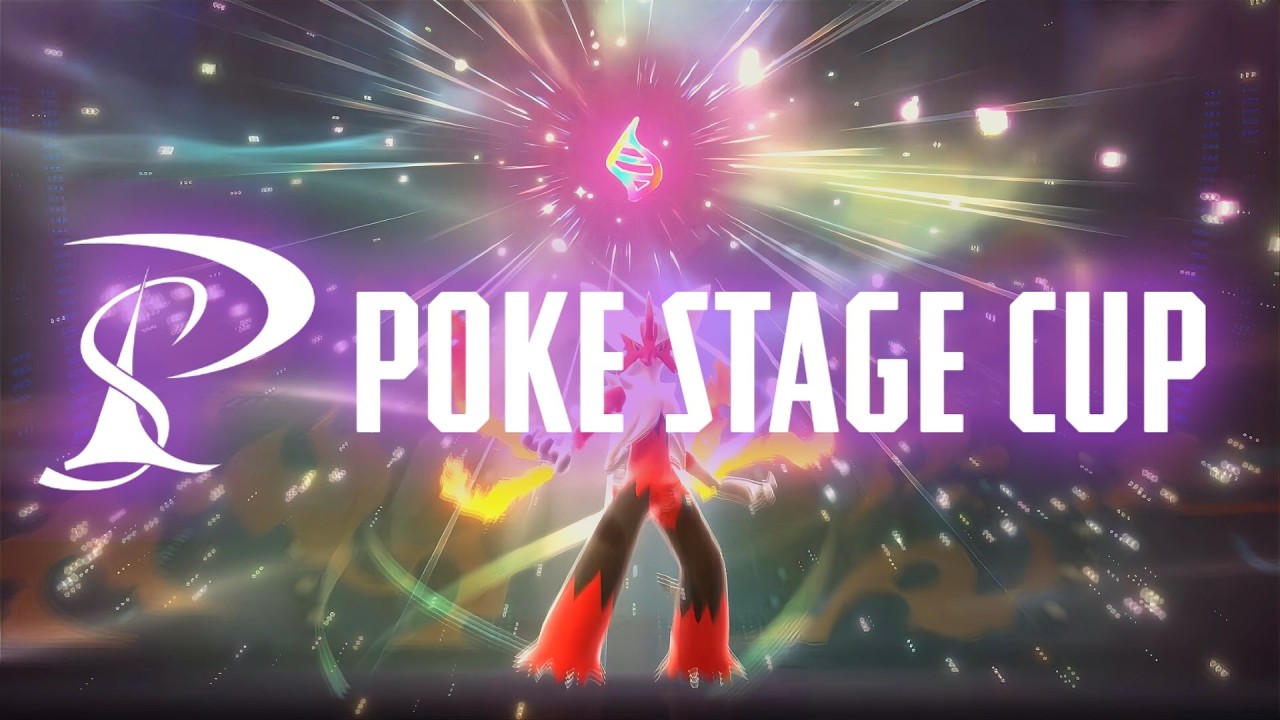 POKE STAGE CUP Act.06 PhaseⅡ【ポケモンチャンピオンズ】 - YouTube