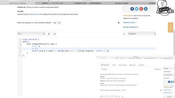 小Q刷Leetcode第25期 342