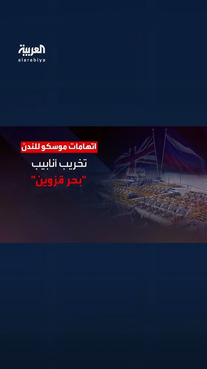         
 - نشر قبل 17 دقيقة