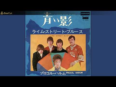 青い影/Awhiter Shade of PIe  プロコル・ハルム/ProcoI Harum＃青い影＃プロコルハルム＃1967