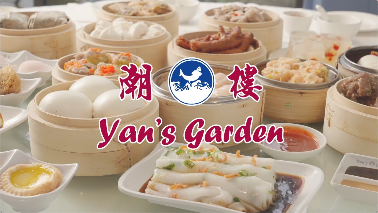 Yan's 【Yan's Garden 潮樓海鮮酒家】Traditional Chinese Restaurant in Burnaby | 本拿比傳統粵 ...