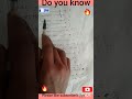 please like subscribe kijiye
