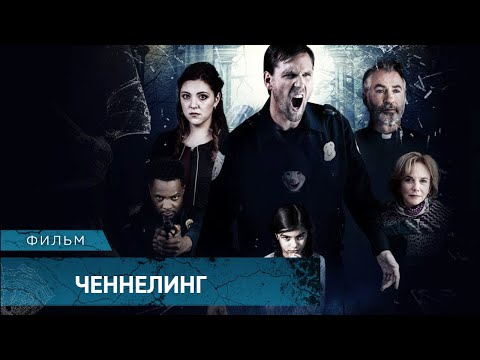 Видео: Каких милостей ищет Бенедик в женщине?