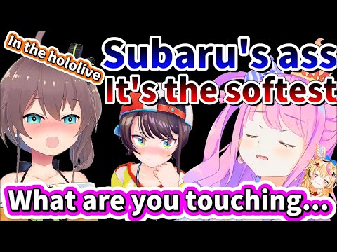 【Hololive Eng Sub】Natsuiro