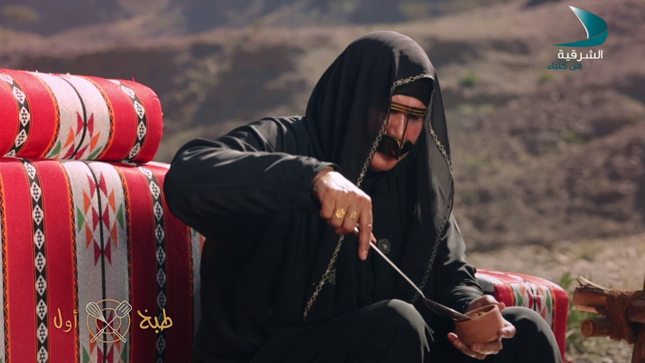 طبخ أول /خمير و باجلا و و نخي - YouTube