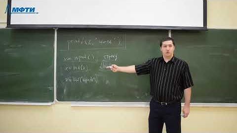 Лекция 1. Базовый синтаксис Python.