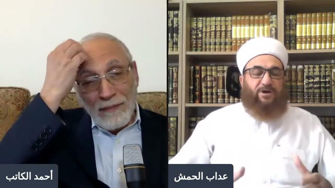 ‎⁨ما هي  السنة النبوية؟ حوار مع العلامة عداب محمود الحمش⁩