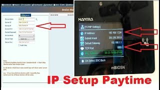 IP Setup in Paytime software For  Mantra Biometric Attendance device Tutorial Step by Step screenshot 2