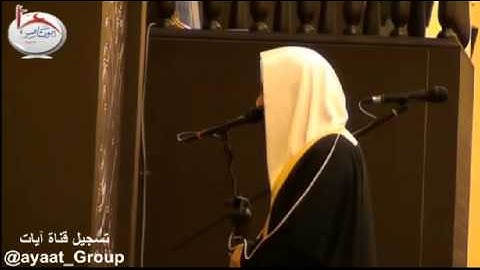 سورة الإنشقاق 1435 للشيخ ناصر القطامي خاشعه