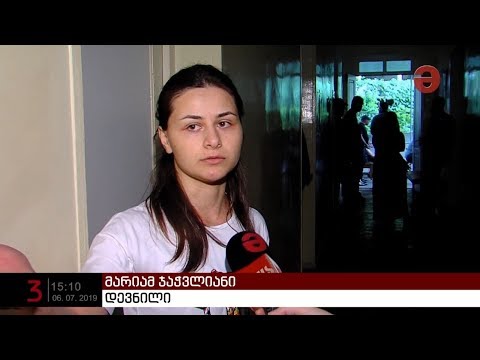 თბილისში კარდიოლოგიური საავადმყოფოს შენობაში დევნილები  შეიჭრნენ