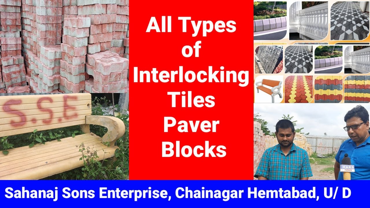Concrete Paver Block Brick | Paver Blocks Making | Interlocking Tile ...