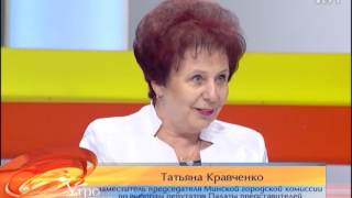 Парламентские Выборы В Беларуси Начинается Досрочное Голосование