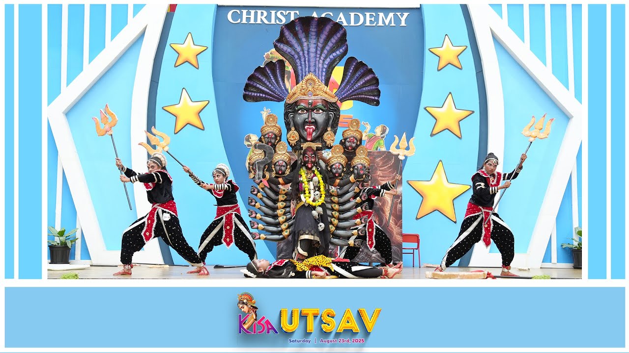 KISA UTSAV 2025