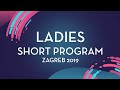 Daria Usacheva (RUS) | Ladies Short Program | Zagreb 2019