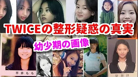 モモ昔