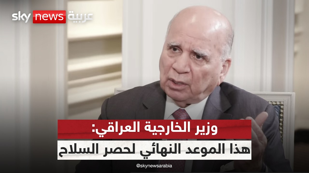 ���� �������� �������: ����� ������ ���� ����� ���� ������ | #����_���
 - نشر قبل 13 دقيقة