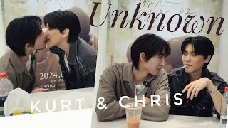 關於未知的我們 Unknown | 2024/04/12 IG Live | Kurt and Chris Reenact Some Scenes