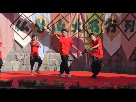 チームソーダダンスパフォーマンス①２０１８高松秋の祭り