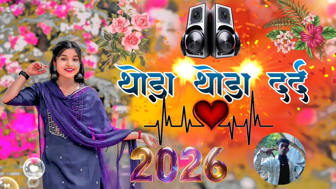 #_थोड़ा_थोड़ा_दर्द_singer