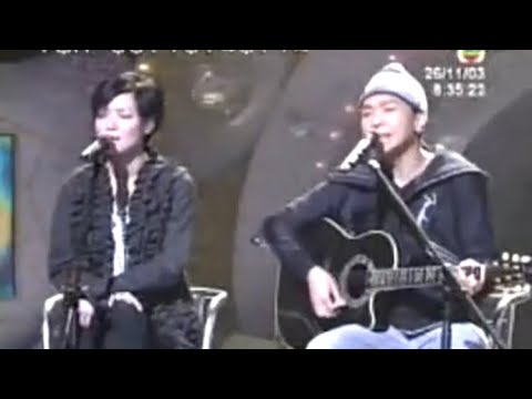 2003 黃家強 盧巧音合唱《情人》