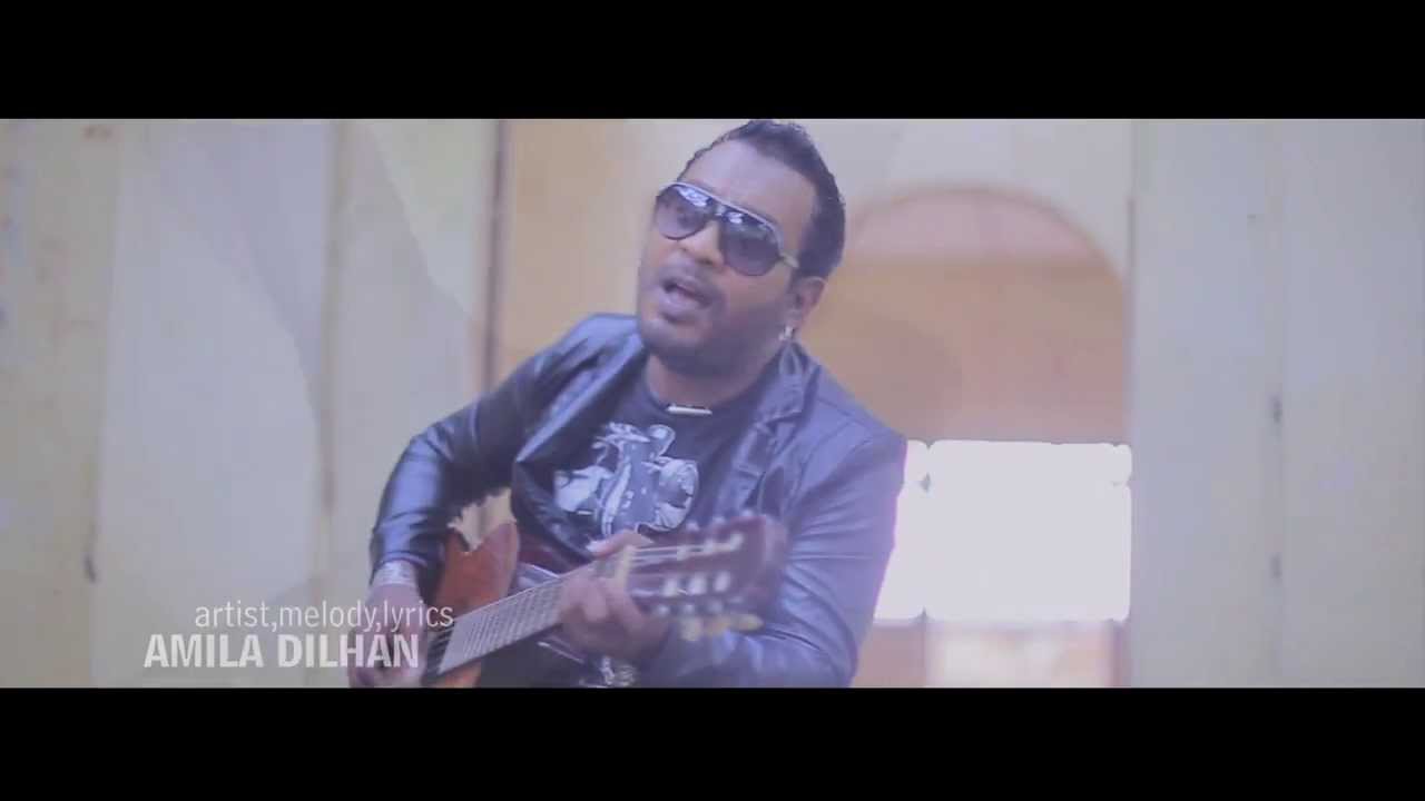 Amila dilhan me tharam official music video trailer