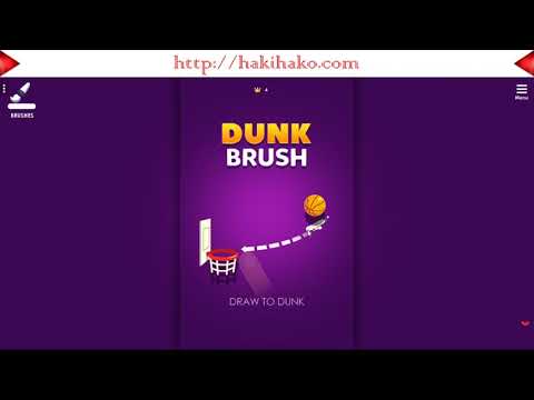 Dunkbrush - Video