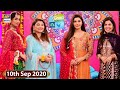 Good Morning Pakistan - Kiran Khan & Javeria Saud - 10th September 2020 - ARY Digital Show