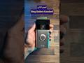 جرس واي فاي Ring Battery Doorbell 
