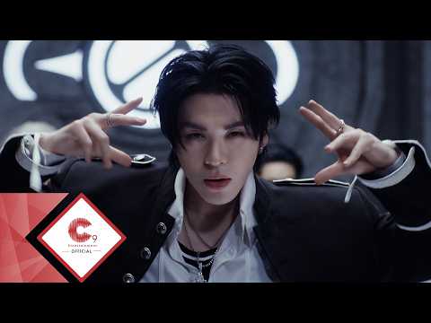 EPEX(이펙스) - ECHO M/V Teaser 2