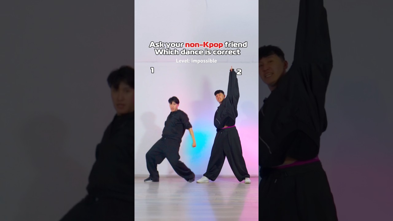 Какой танец правильный? 