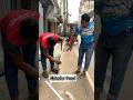 মজবুত ফিটিং, দীর্ঘদিন নিশ্চিন্ত ব্যবহার