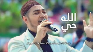 Sayyid Zulfikar Basyaiban Al Idrisi - Allah Hay ( Audio Video)