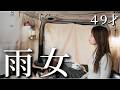 大雨カーサイドタープ。女ふたり車中泊キャンプ。