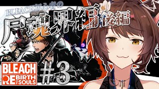フミの配信のサムネイル画像