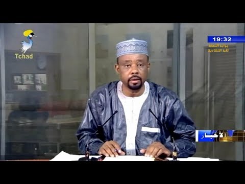 برقية تعزية إلى أسرة المغفور لها بإذن الله تعالى السيدة حواء أبو بكر الصديق رحمها الله