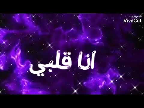 افجر فيديو حالات واتس اغنيه مخنوق وبموت ومحدش حاسس بيا أنظر الوصف تحت