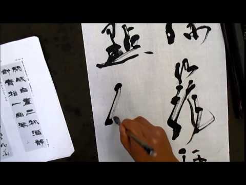 【真作】掛軸　詩文書　漢詩と書が響き合う一幅　時代背景を映す詩文揮毫　T1 近代詩文書@書@俳句@書道@インスタ書道部