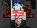 В Крупнейшем Городе Британии После Лондона Впервые Мэр-Мусульманин