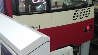 京急600形605編成　特急青砥行き　上大岡駅にて発車&加速音【三菱1C8MGTOVVVF 】