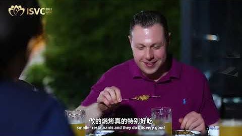 Extracts of works in the 2022 International Short Video Competition: Episode 2