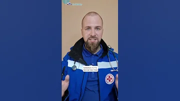🚩 Понос 30 раз за сутки