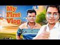 My First Vlog 2024 #vlog #youtubechannel