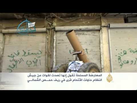 النشرة السورية 18/6/2014