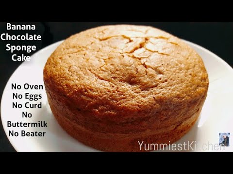 Eggless Cake/Chocolate Sponge Cake/Banana cake/cake in Telugu/Cake without oven/vantalu/Epi-199