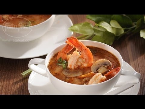 فيديو: كيف تصنع حساء توم يم التايلاندي الخاص بك
