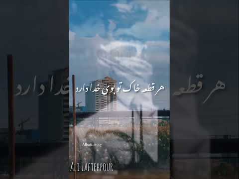خوزستان خوزستانی اهواز ابادان عرب ایران   