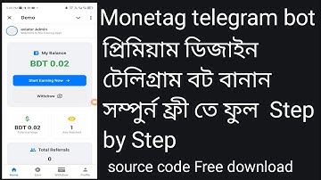 Telegram mini app সম্পুর্ন ফ্রী তে বানিয়ে ফেলুন Monetag telegram bot Step by Step Bangla Tutorial