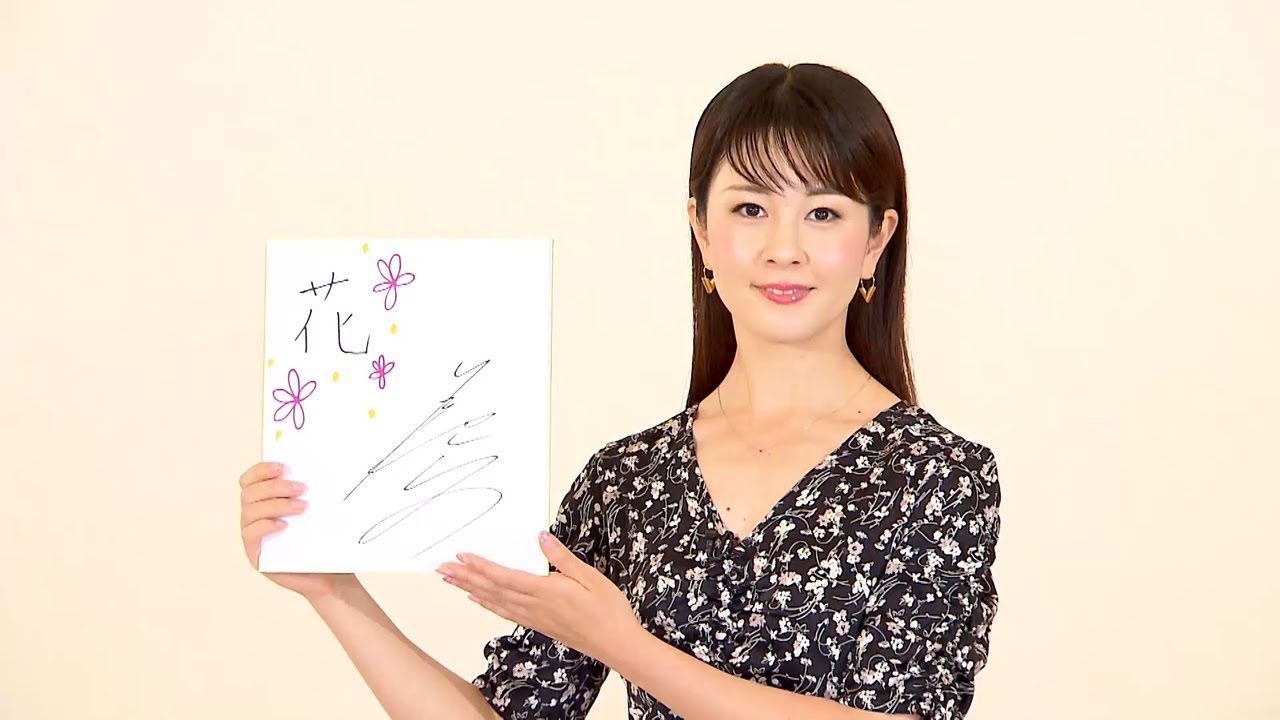 有沙瞳ちゃんのオフステージとこれからのこと 聞いてちょうだいこんなヅカバナ