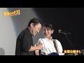 阿部サダヲ&吉岡里帆があいみょん作詞作曲の楽曲を生熱唱!映画「音タコ!」一夜限定ライブ開催